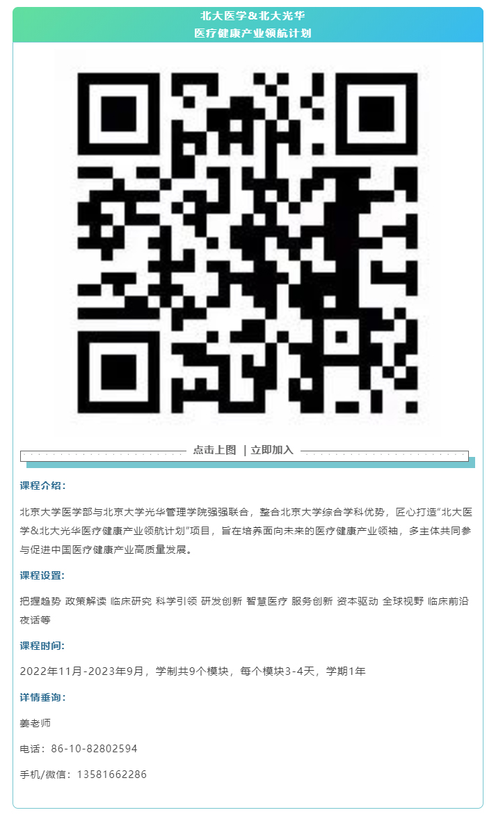 1b929a1388c74787814932fa0eafddec.jpg