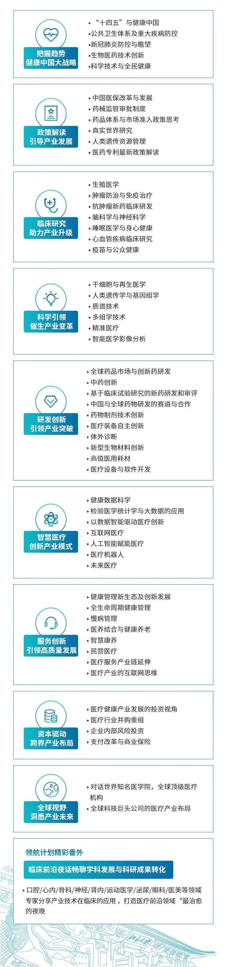 4d58a47eaa6b457aa4b42a101f5eb24b.jpg